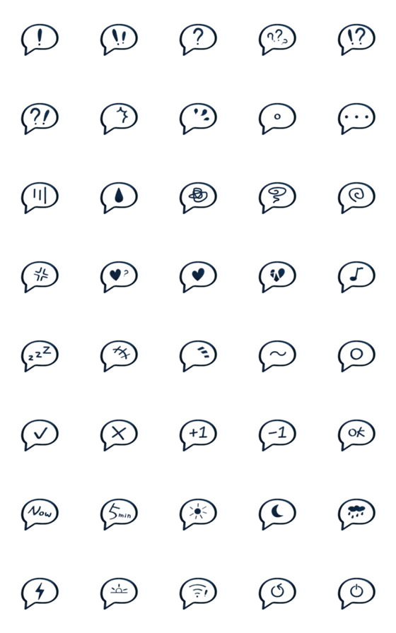 [LINE絵文字]starry sky emoji - chat symbolの画像一覧