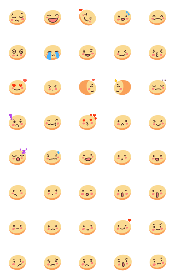 [LINE絵文字]emoji so cute 4の画像一覧