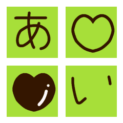 [LINE絵文字] Let's use AIUEOの画像