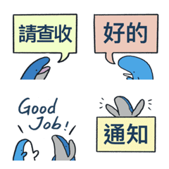 [LINE絵文字] Best Whale ever_Work Hardの画像