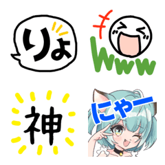 [LINE絵文字] ＼ネットミーム絵文字／の画像