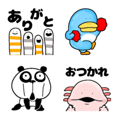 [LINE絵文字] 動くよ！目が点な動物たちの画像