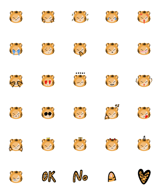 [LINE絵文字]I'm a tiger not a hamster！の画像一覧