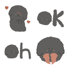 [LINE絵文字] A gao-emojiの画像