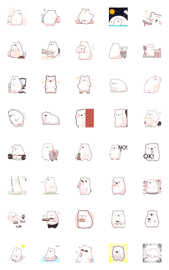 [LINE絵文字]white_bear_1(2023 LET'S DRAW)の画像一覧