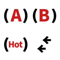 [LINE絵文字] カッコ 赤 ♥ ABC 123 英語 数字の画像