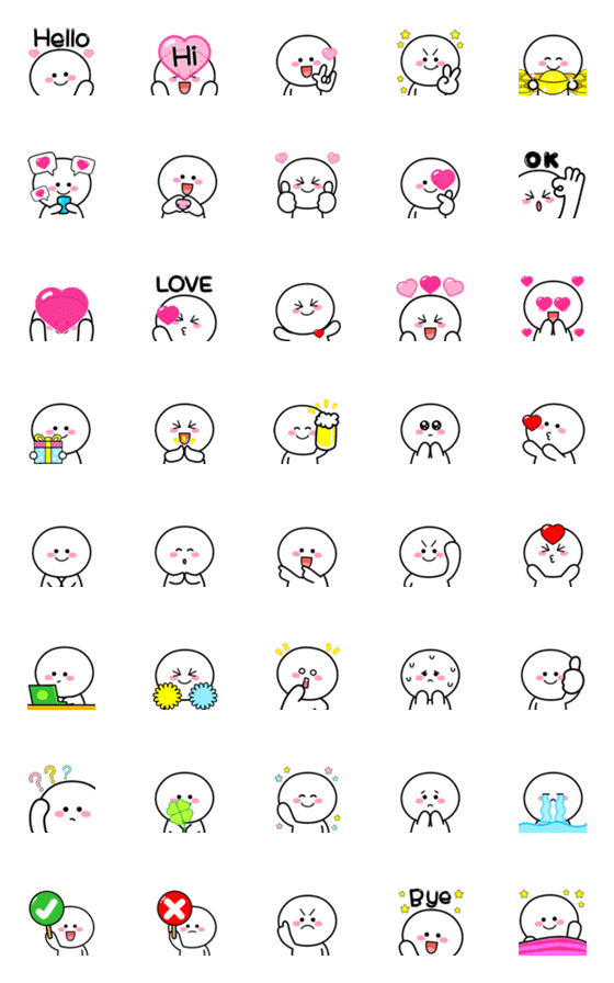 [LINE絵文字]EmojiNonglomの画像一覧