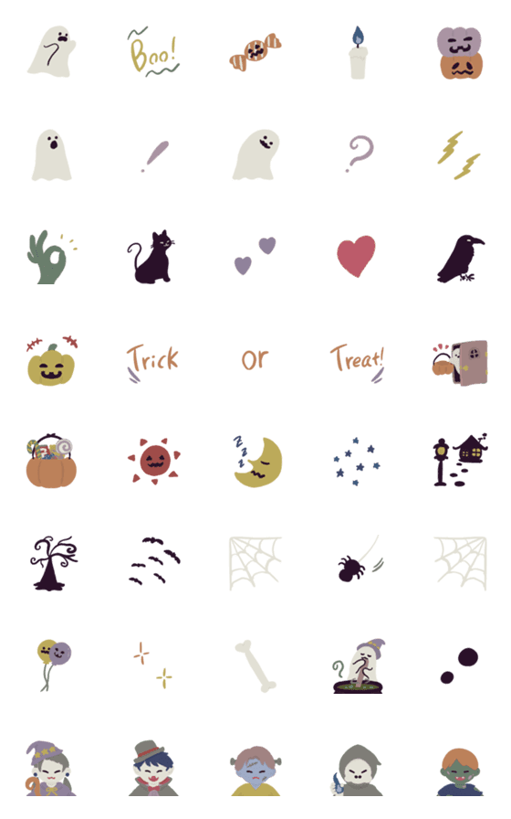 [LINE絵文字]ダークカラーのハロウィン絵文字。の画像一覧