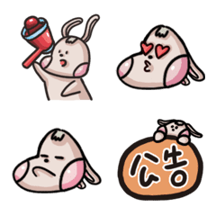 [LINE絵文字] Daydreaming Bunny emojiの画像