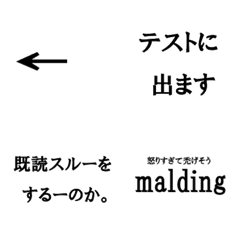 [LINE絵文字] エモ 絵文字の画像