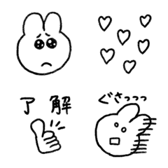 [LINE絵文字] シンプルな毎日使える落書き絵文字 8の画像