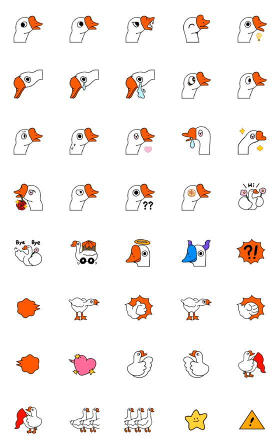 [LINE絵文字]Goose Bobbieの画像一覧