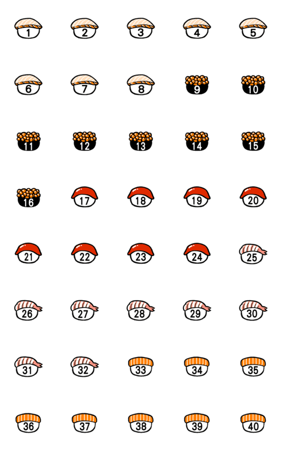 [LINE絵文字]かわいい寿司の数字 1 ～ 40の画像一覧
