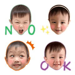 [LINE絵文字] baby00089の画像