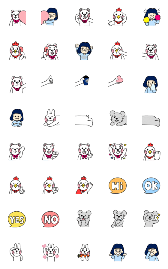 [LINE絵文字]Q Ni and her  friends emoji combo skillsの画像一覧