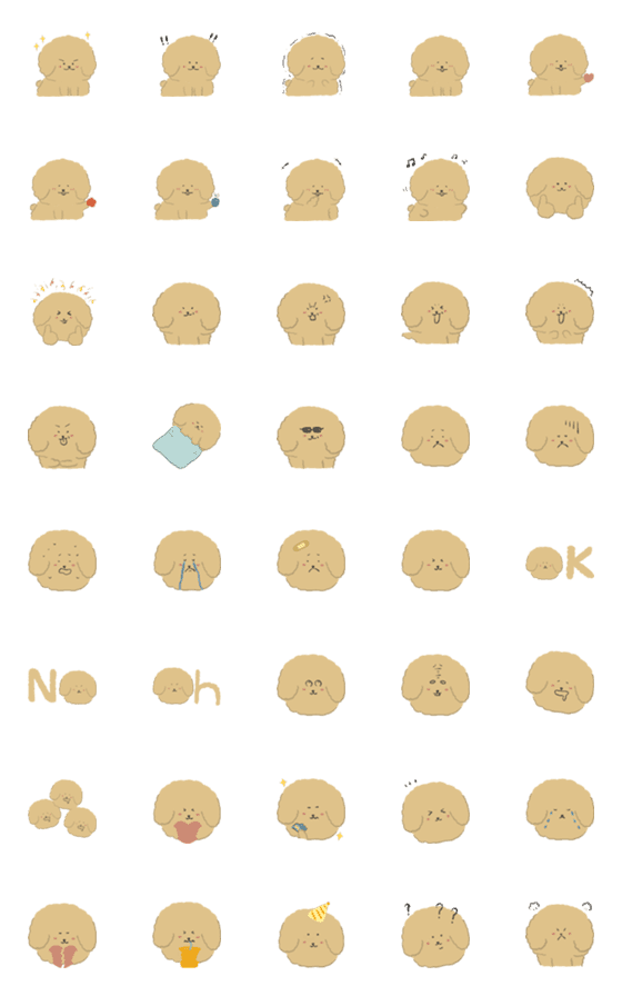 [LINE絵文字]A yuan - emojiの画像一覧
