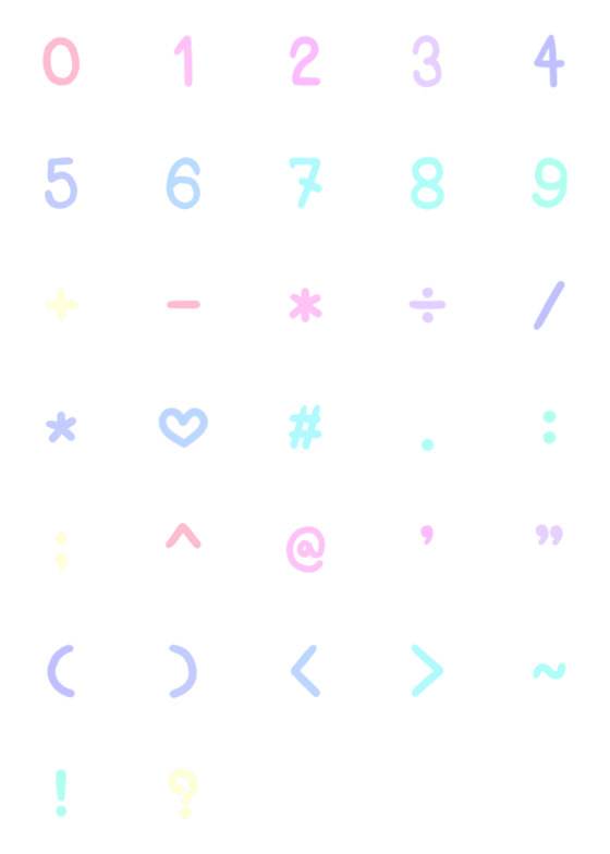 [LINE絵文字]number pastel color #2の画像一覧