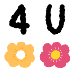 [LINE絵文字] Cute emoji 4 uの画像