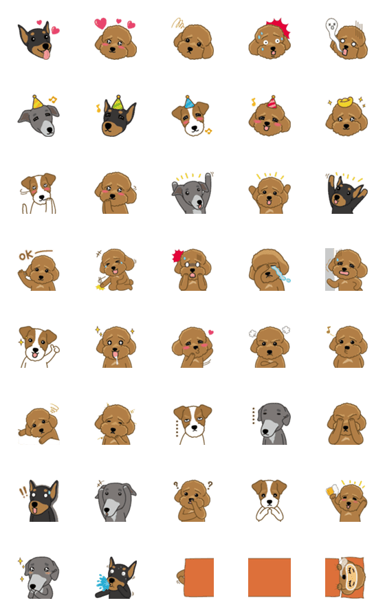 [LINE絵文字]Little Cute dog QQ Emojiの画像一覧