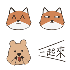 [LINE絵文字] fox and quokkaの画像