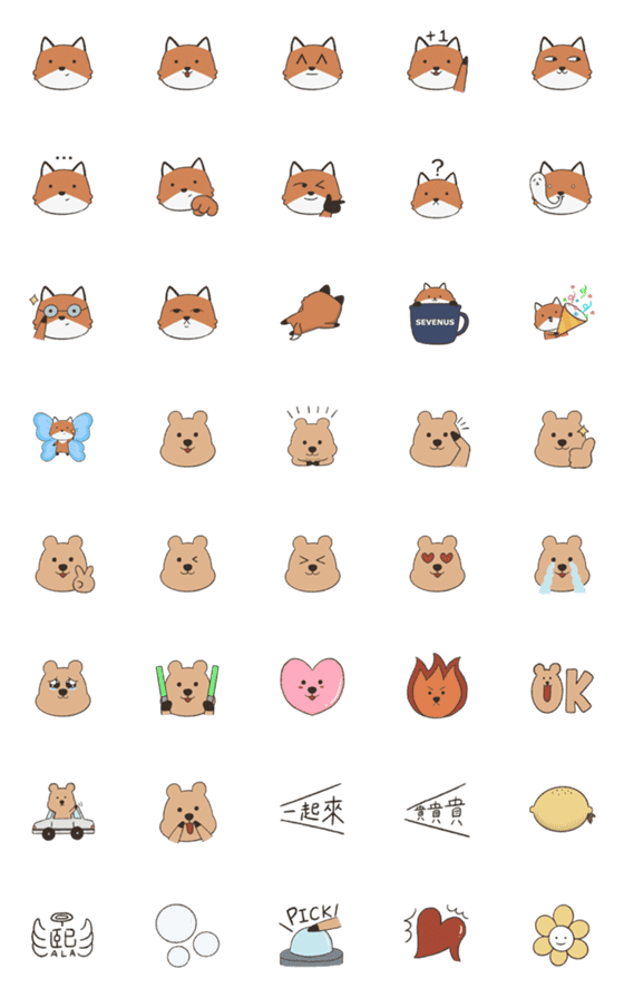 [LINE絵文字]fox and quokkaの画像一覧