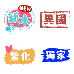 [LINE絵文字] LARP emoji stickersの画像