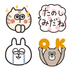 [LINE絵文字] 【動く】くま＊ねこ＊うさぎシンプル絵文字の画像