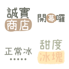 [LINE絵文字] Everyday language demandの画像