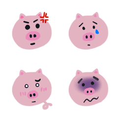 [LINE絵文字] l am a pigの画像