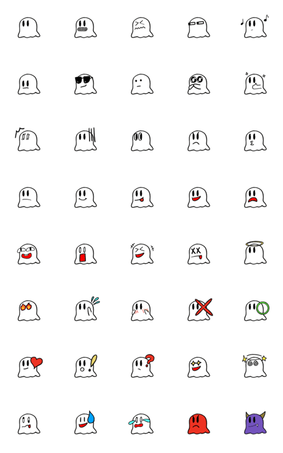 [LINE絵文字]TuTu the Ghostの画像一覧