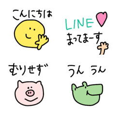 [LINE絵文字] 【これあるとめっちゃ便利＊詰め合わせ】の画像