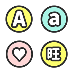 [LINE絵文字] bright colors Circle round Letter Emojiの画像