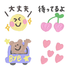 [LINE絵文字] ぽわぽわしてる絵文字23 お出かけverの画像