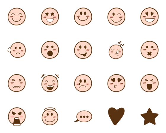 [LINE絵文字]many-emotions[1]の画像一覧