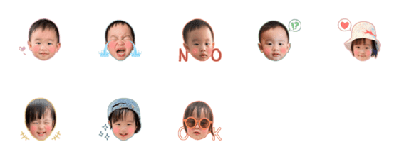 [LINE絵文字]baby00090の画像一覧