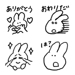 [LINE絵文字] シンプルな毎日使える落書き絵文字12 仕事の画像