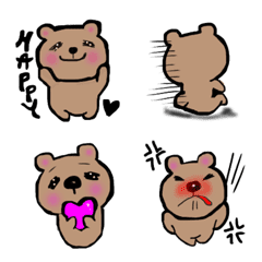 [LINE絵文字] くまクマの絵文字の画像