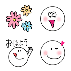 [LINE絵文字] ＊シンプルに使えるにこにこ絵文字の画像