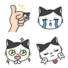 [LINE絵文字] 福を呼ぶ！！かぎしっぽねこ大ちゃん絵文字の画像