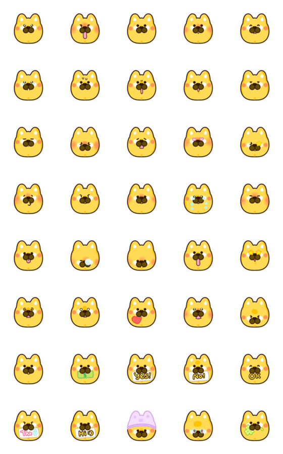 [LINE絵文字]Xen Xang Sunflower Dog 1 (emoji)の画像一覧