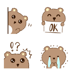 [LINE絵文字] Ma Tong Bearの画像