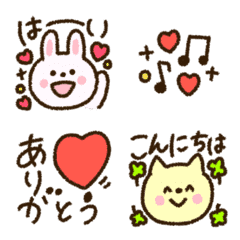 [LINE絵文字] 動く癒し動物絵文字の画像