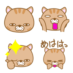 [LINE絵文字] やさぐれ猫の絵文字-toYvu-の画像