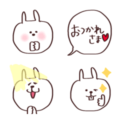 [LINE絵文字] ＊ゆるっと うーさん＊の画像