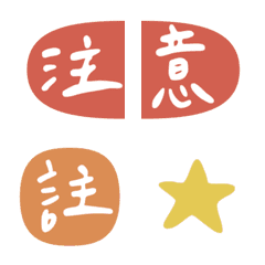 [LINE絵文字] Work/Commercial/Workplace-Emoji Stickersの画像