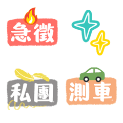 [LINE絵文字] LARP emoji stickers 2.0の画像