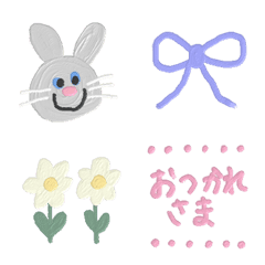 [LINE絵文字] 毎日使えるぽわぽわしてる絵文字28の画像