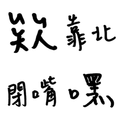 [LINE絵文字] Vera Write Lifeの画像