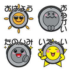 [LINE絵文字] ロヴァクリ絵文字の画像