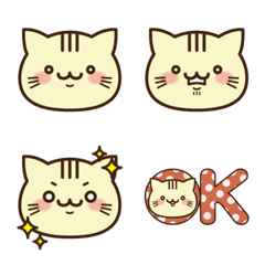 [LINE絵文字] クリームねこの画像